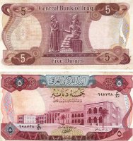 money-stamps